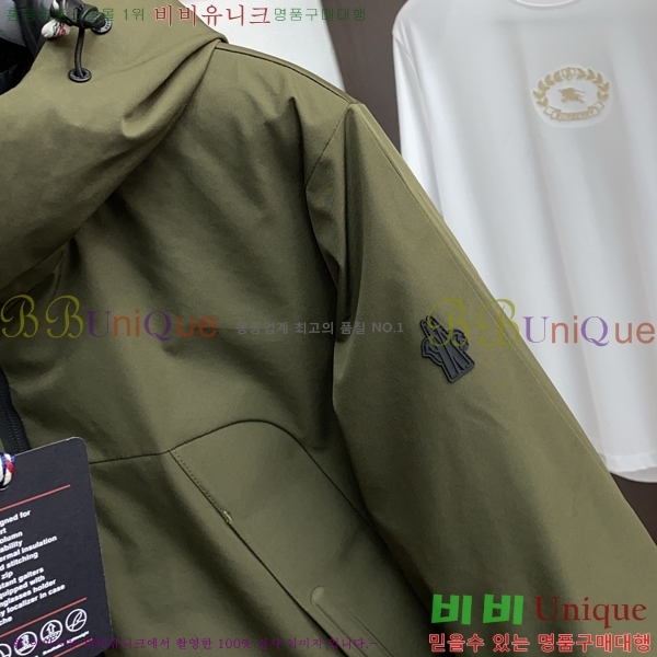 ���� ��**�� �е� ���� M96664-2