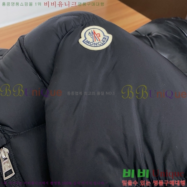 ���� ��**�� �е� ���� M96665