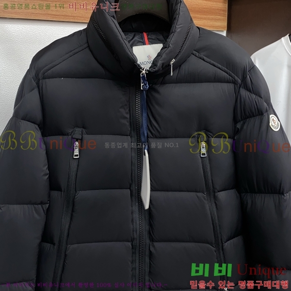 ���� ��**�� �е� ���� M96665