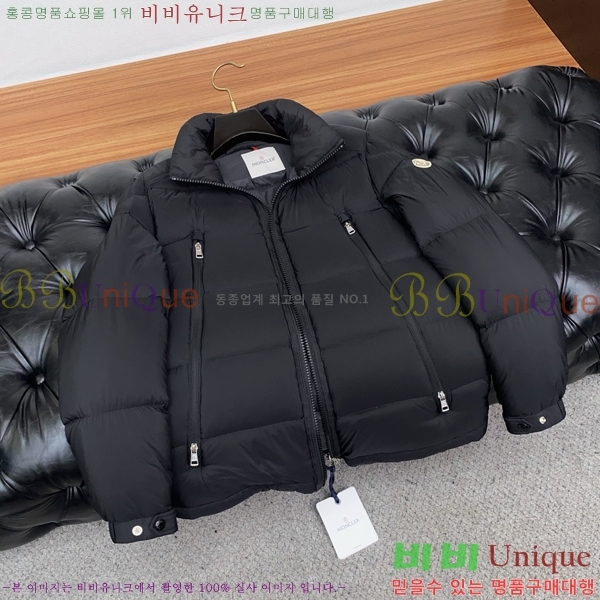 ���� ��**�� �е� ���� M96665
