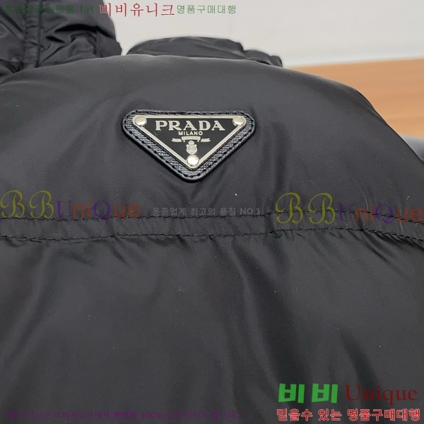 ���� ����� �е� ���� PP96731-1