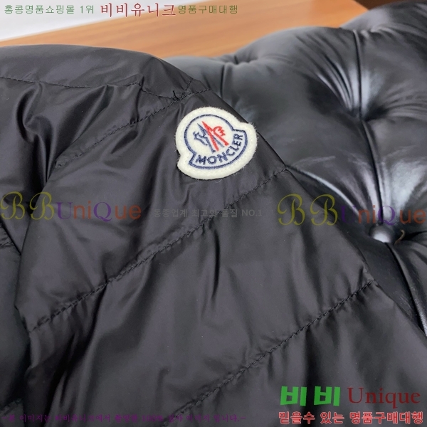 ���� ��**�� �е� ���� M96667