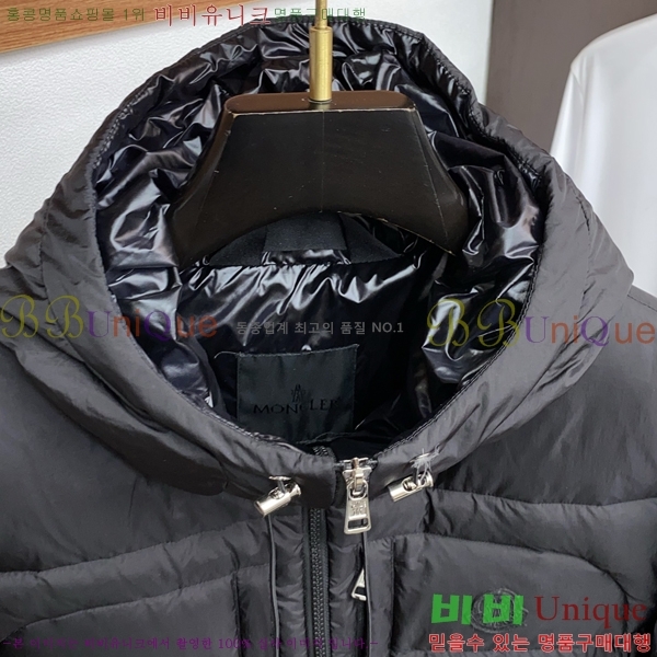 ���� ��**�� �е� ���� M96668