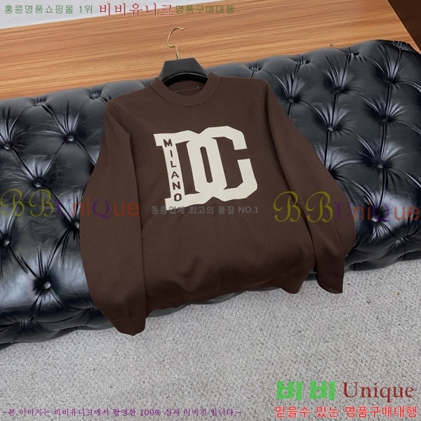 ���� ��ü�ذ��ٳ� ������ D9733165-1