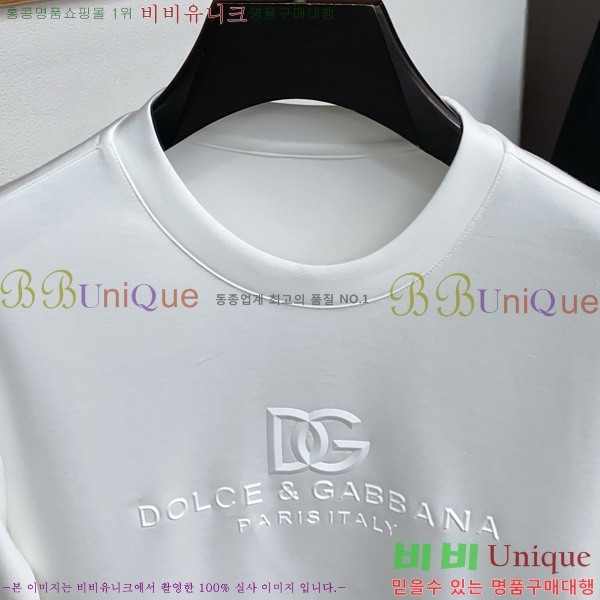  üذٳ  Ƽ DG75886-2