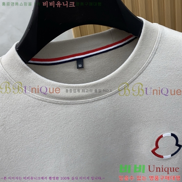 ���� ��**�� ���� Ƽ���� MO2716940-2