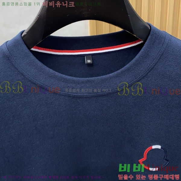 ���� ��**�� ���� Ƽ���� MO2716940-1