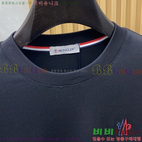 ���� ��**�� ���� Ƽ���� MO2716941-1