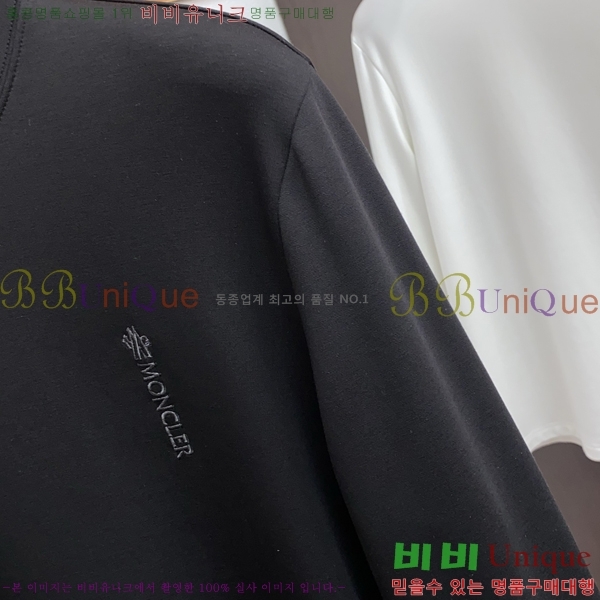 ���� ��**�� ���� Ƽ���� MO2716942-2