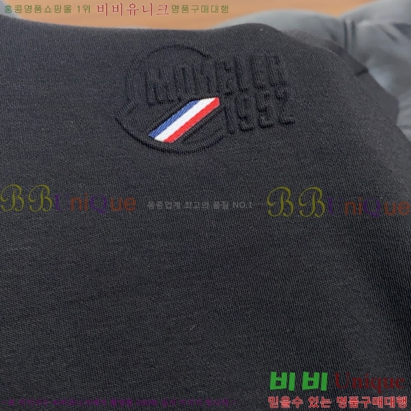 ���� ��**�� ���� Ƽ���� MO2461877-1