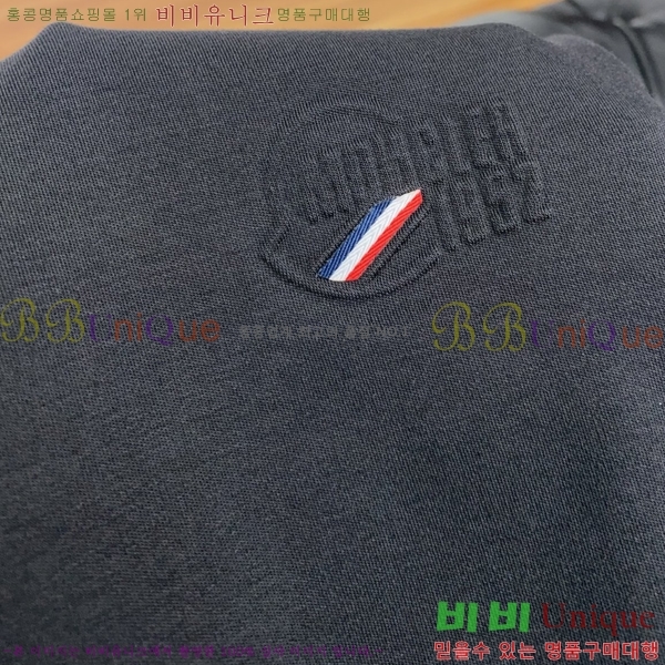 ���� ��**�� ���� Ƽ���� MO2461877-2
