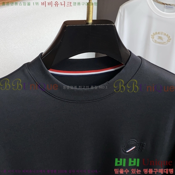 ���� ��**�� ���� Ƽ���� MO2461877-2