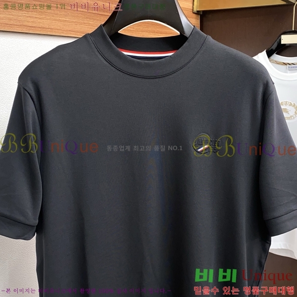 ���� ��**�� ���� Ƽ���� MO2461877-2