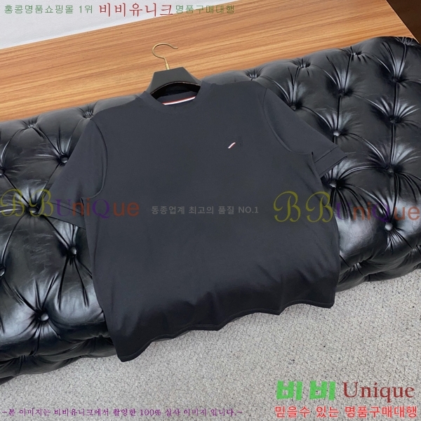 ���� ��**�� ���� Ƽ���� MO2461877-2