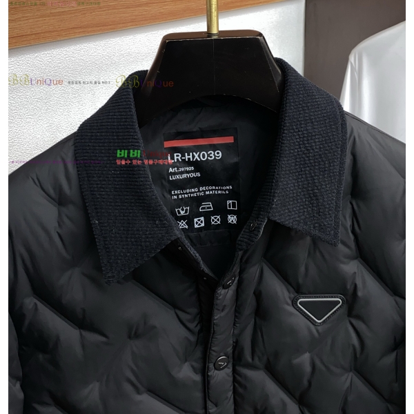  * ĳ־ ٿ е  42PR25102537-1