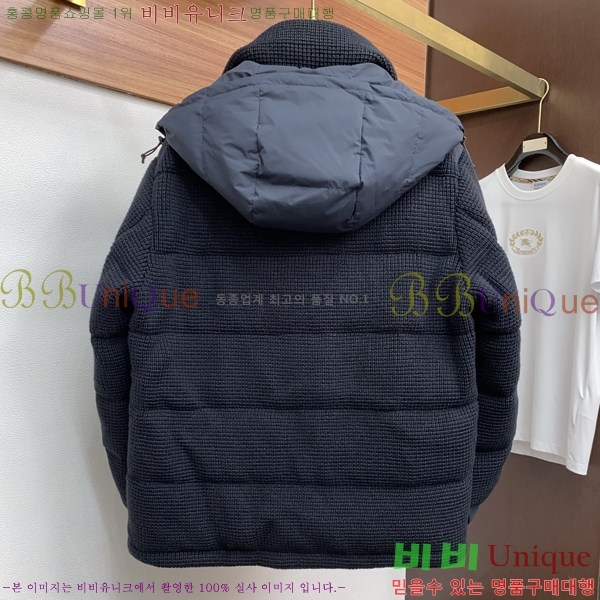 ���� ��**�� �е� ���� M96666-2