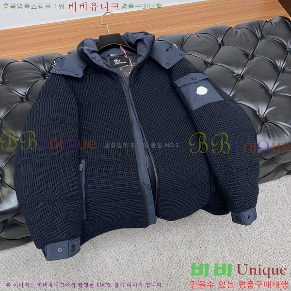 ���� ��**�� �е� ���� M96666-2