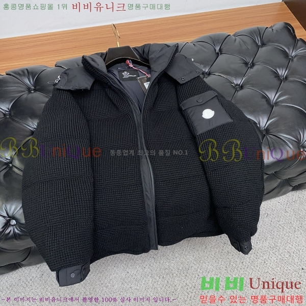 ���� ��**�� �е� ���� M96666-1