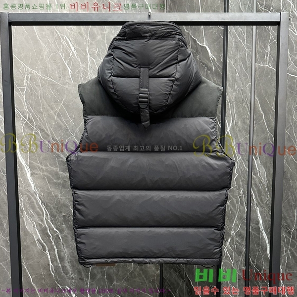 ���� ������ �ĵ� �ٿ� �е� 52BU94553-1