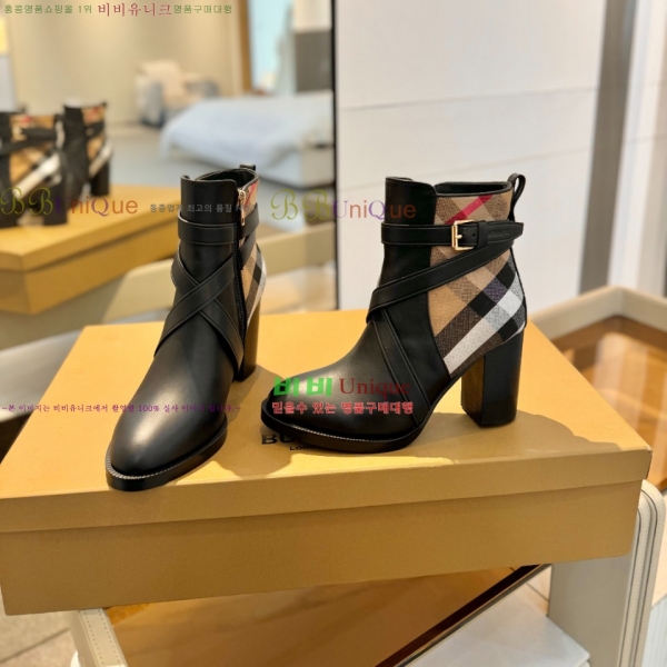   Ŭ  44BU2510174-1  10cm