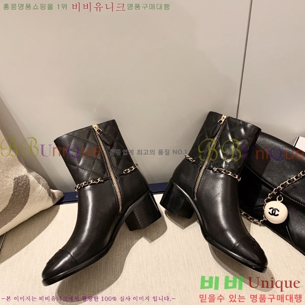  * Ŭ FY72514117-1 ~5.5CM