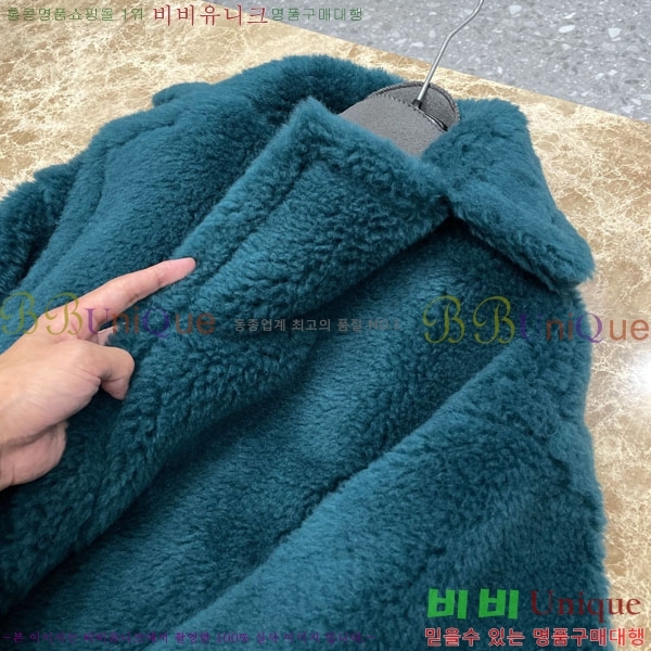  **  ׵  Ʈ MAXM1343450-7