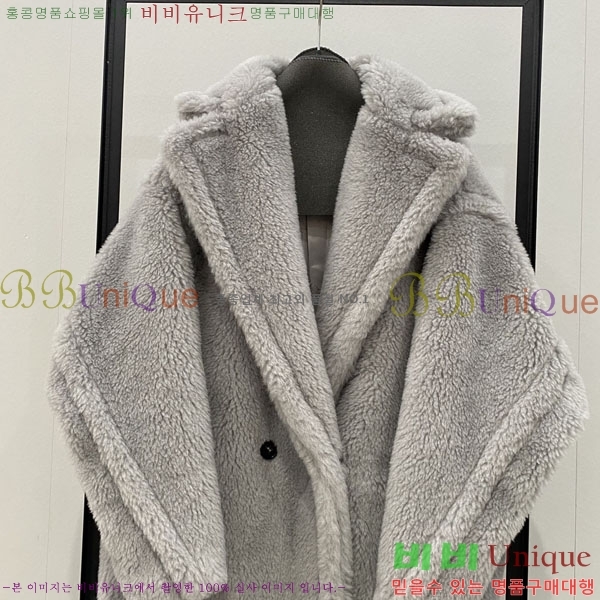  **  ׵  Ʈ MAXM1343450-9