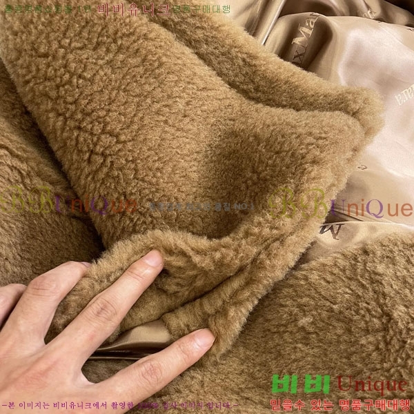  **  ׵  Ʈ MAXM1343450-11