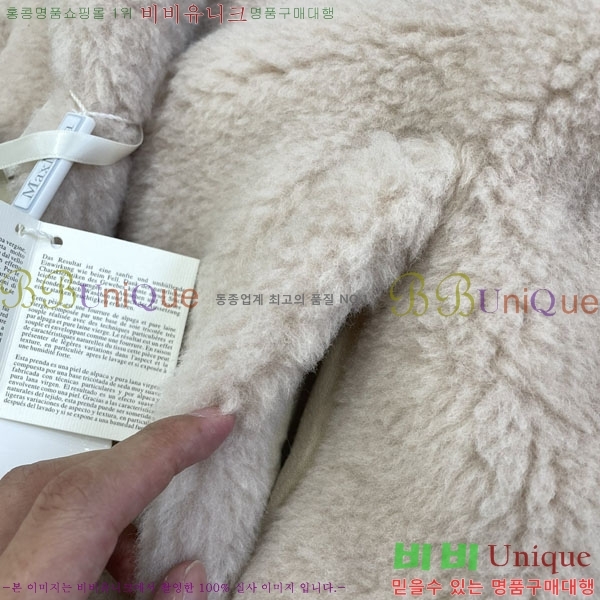  **  ׵  Ʈ MAXM1343450-13