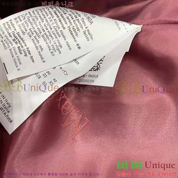  **  ׵  Ʈ MAXM1343450-15