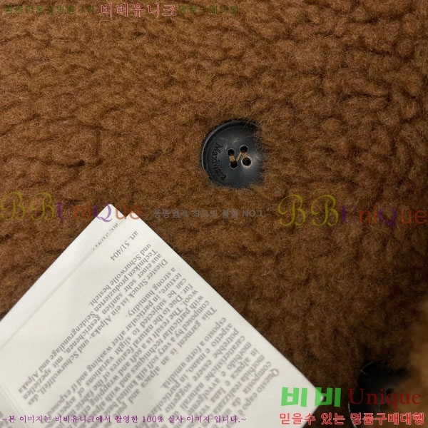  **  ׵  Ʈ MAXM1343450-17