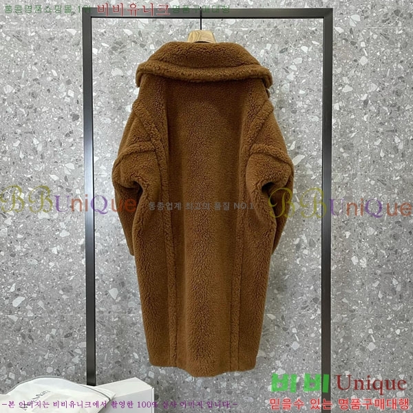  **  ׵  Ʈ MAXM1343450-17