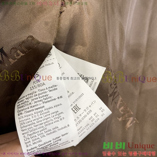  **  ׵  Ʈ MAXM1343450-18