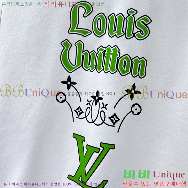 ���� ���̺��� ������ LV258451