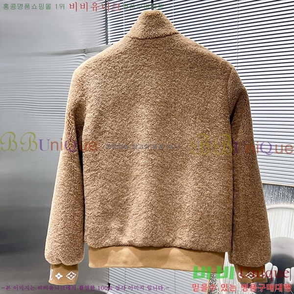 ���� ���̺��� ���� LV96770