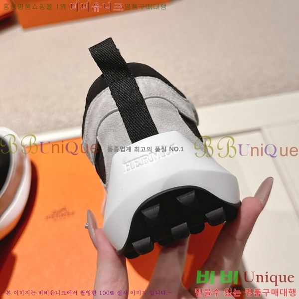 ���� �����޽� ����Ŀ�� H888087-2