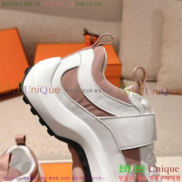 ���� �����޽� ����Ŀ�� H888087-4