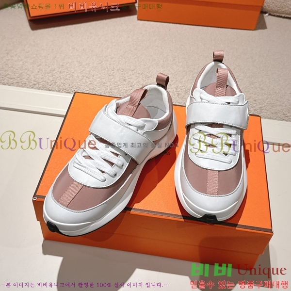 ���� �����޽� ����Ŀ�� H888087-4