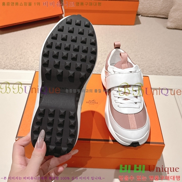 ���� �����޽� ����Ŀ�� H888087-4