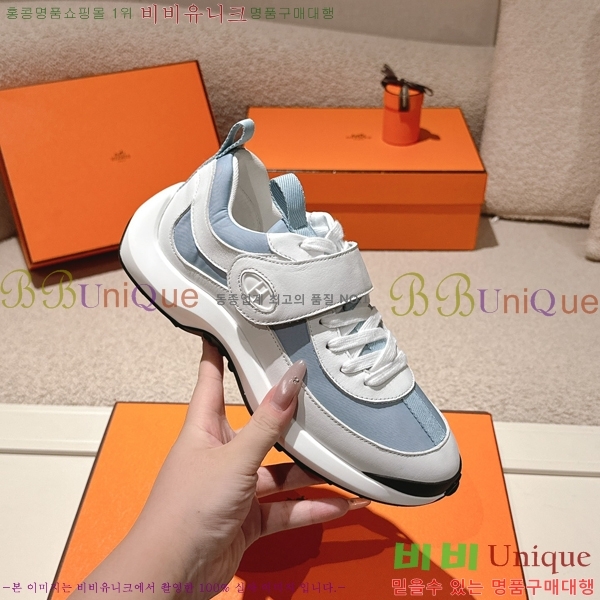 ���� �����޽� ����Ŀ�� H888087-5