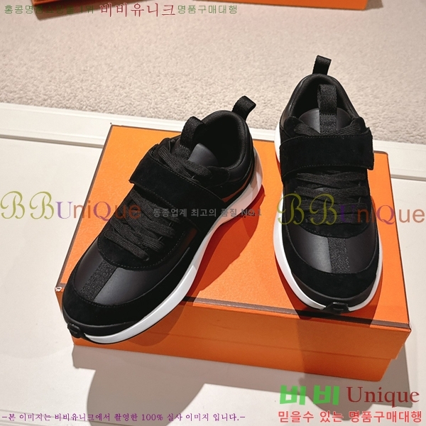 ���� �����޽� ����Ŀ�� H888087-7