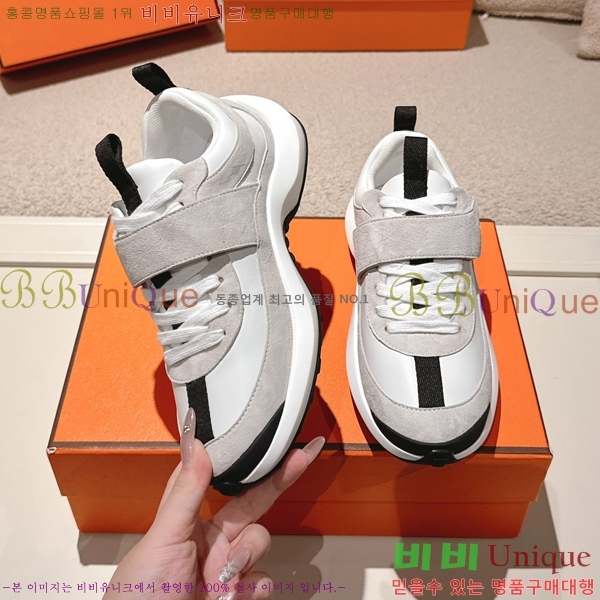 ���� �����޽� ����Ŀ�� H888087-8