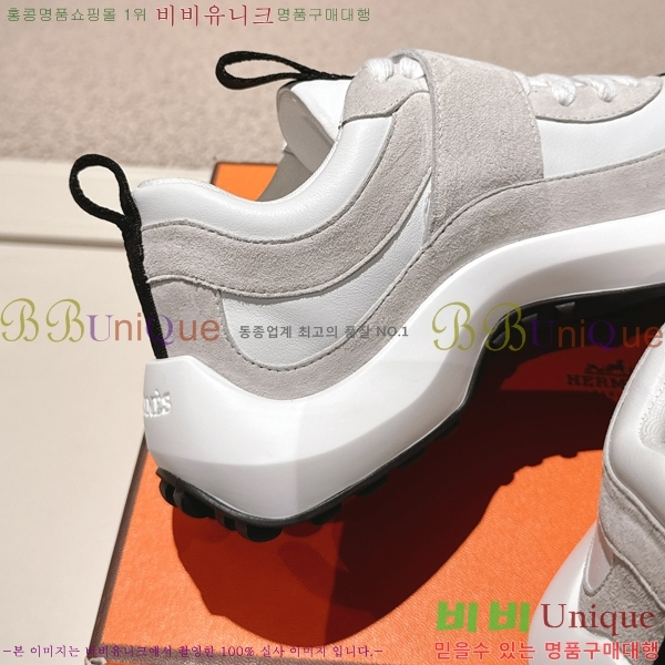 ���� �����޽� ����Ŀ�� H888087-8