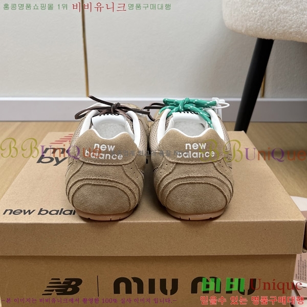 ���߶��� X �̿�̿� 530 ����Ŀ�� 35MU2511101-6