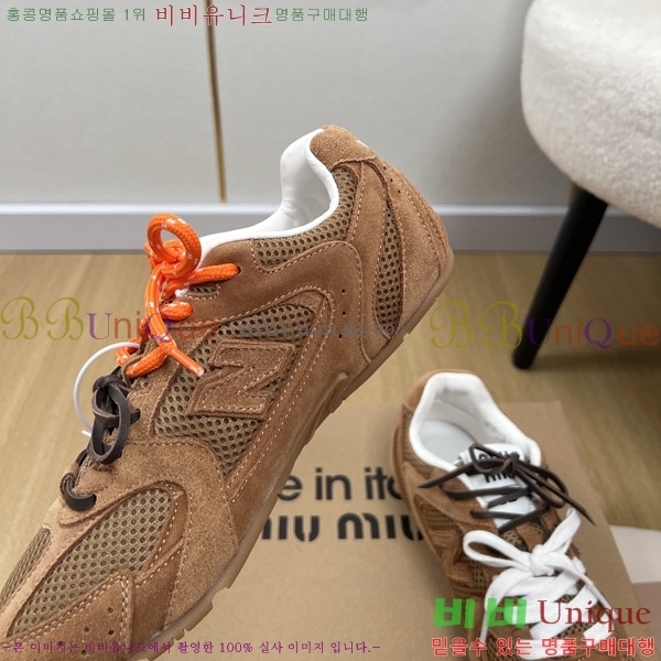 ���߶��� X �̿�̿� 530 ����Ŀ�� 35MU2511101-8