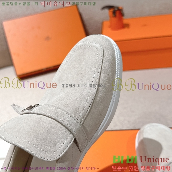 ���� �����޽� ���� ���� H63855-1