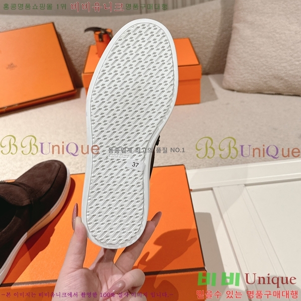 ���� �����޽� ���� ���� H63855-4