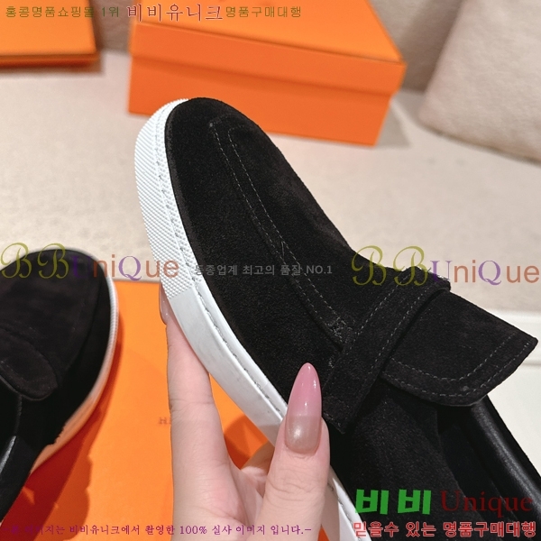 ���� �����޽� ���� ���� H63855-5