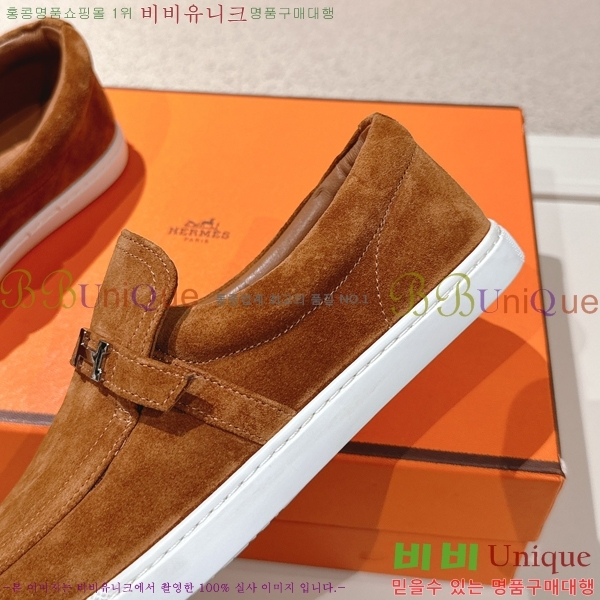 ���� �����޽� ���� ���� H63855-6