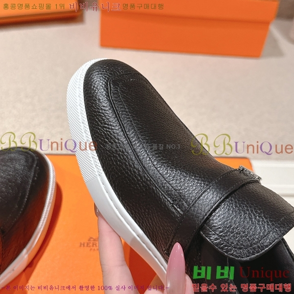 ���� �����޽� ���� ���� H63855-9